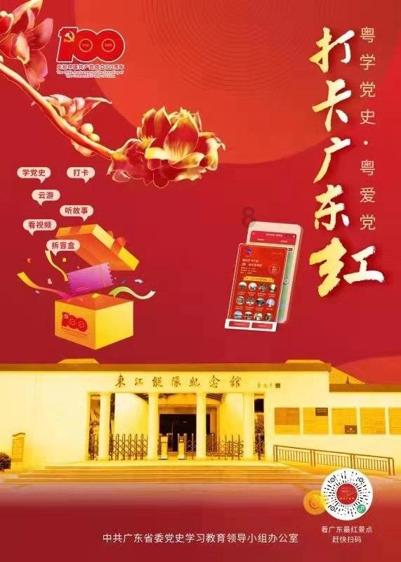 探索问题,寻找答案 | 古董局中局影评问答网站
